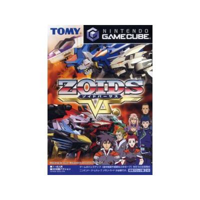 Acheter Zoids Versus - IMPORT JAPONAIS État correct - 24,95 € Zoids Versus - IMPORT JAPONAIS État correct Tomy reconditionné disponible sur Fnac