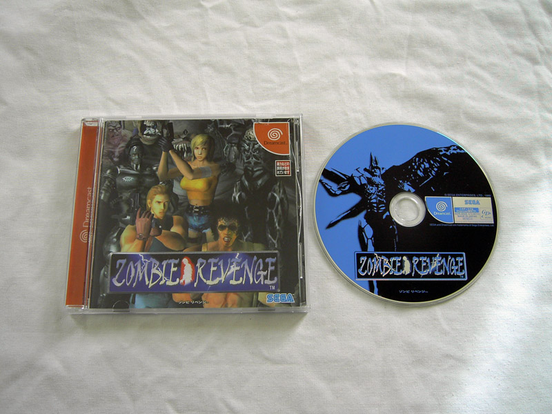 Zombie Revenge - IMPORT JAPONAIS État correct Sega reconditionné disponible sur Fnac