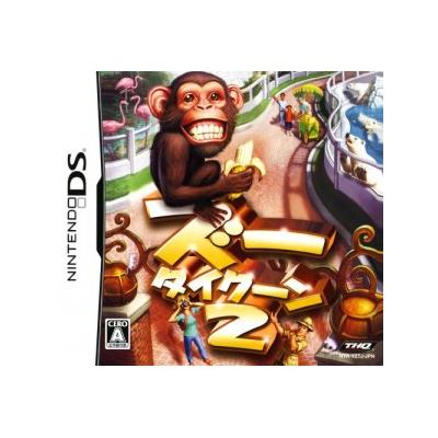 Zoo Tycoon 2 - IMPORT JAPONAIS État correct THQ reconditionné disponible sur Fnac